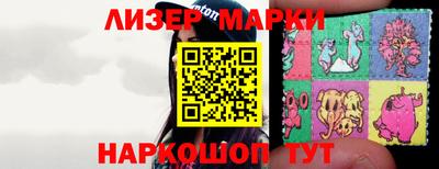 ешки Татарск
