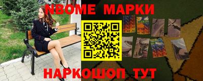 гидра Тара