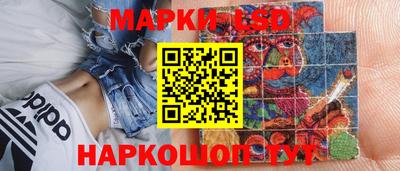 ешки Татарск