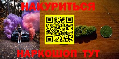 ешки Татарск