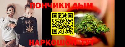 гидра Тара