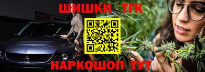 ALPHA PVP Тверь