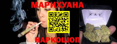 гидра Тара