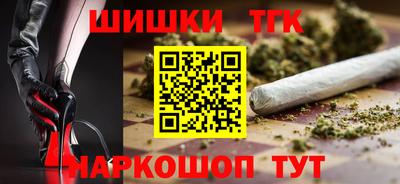 ALPHA PVP Тверь