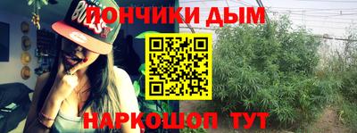 ALPHA PVP Тверь