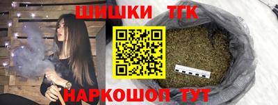 ешки Татарск