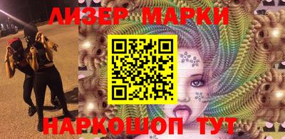 ешки Татарск
