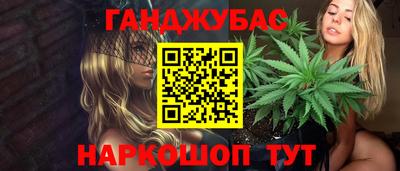ALPHA PVP Тверь