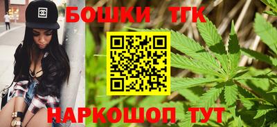 гидра Тара