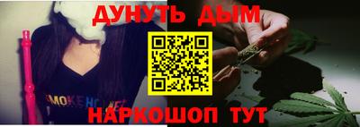 ешки Татарск