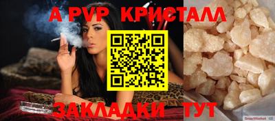 скорость Тула