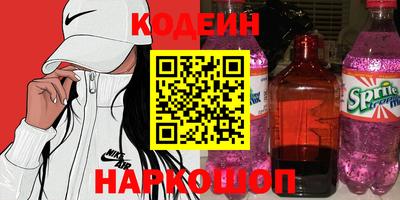 ешки Татарск