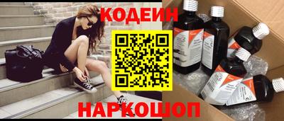 кокаин колумбия Тулун