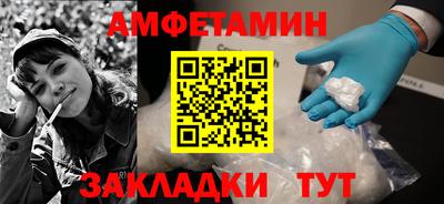 ешки Татарск