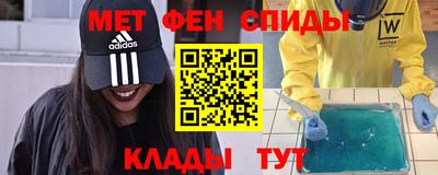 ALPHA PVP Тверь