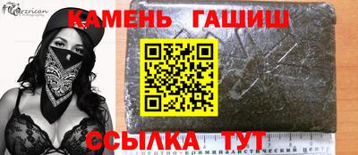ALPHA PVP Тверь