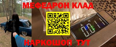 ALPHA PVP Тверь