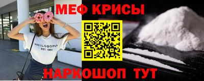 ALPHA PVP Тверь