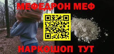 гидра Тара